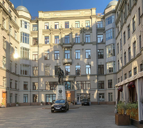 Фактический адрес